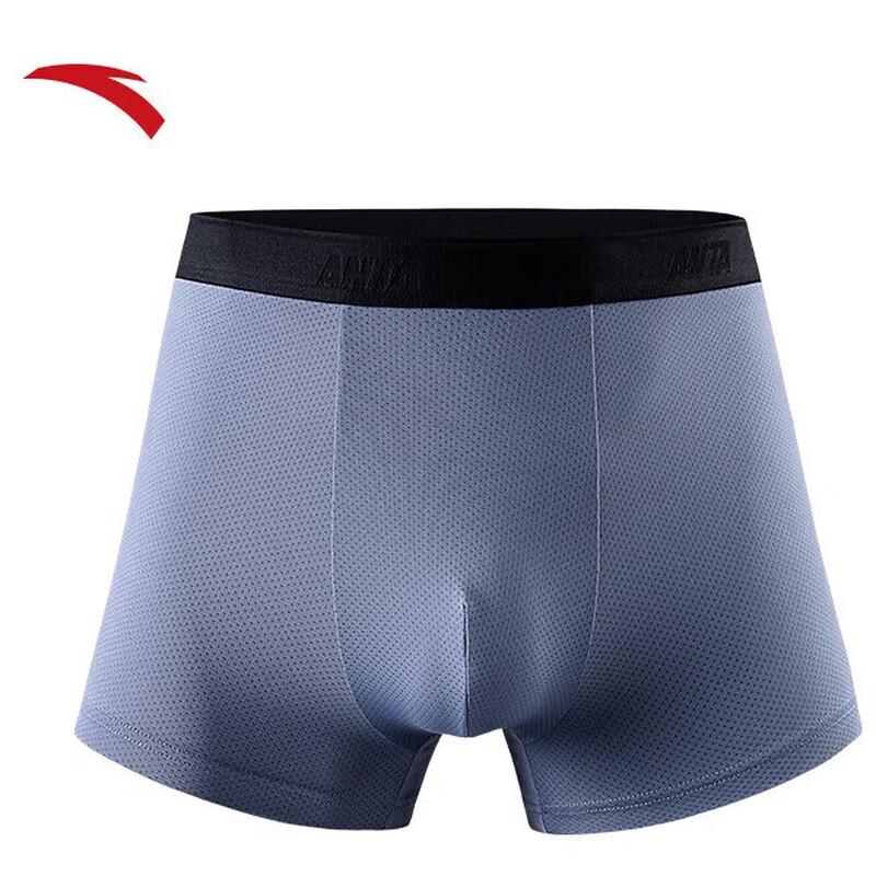 Anta Men s Performance Boxer Briefs XL