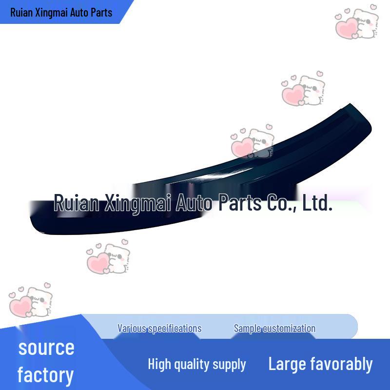 LR079943 Wiper Panel for 4th Gen Range Rover IV L405 None