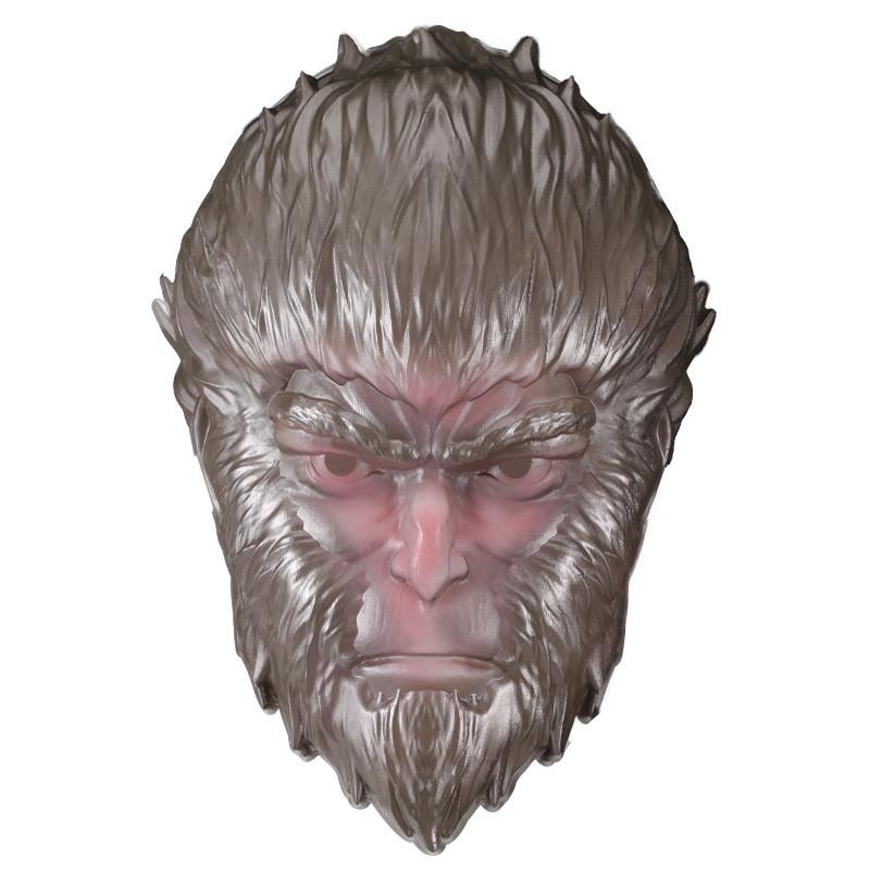 

Wukong Myth Black Mask Funny Monkey Head Costume Halloween Game Role Props Play