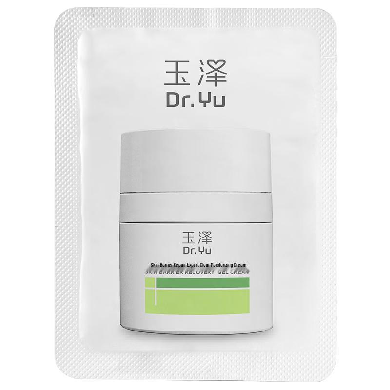 Dr.Yu 2nd Gen Skin Barrier Repair Moisturizer