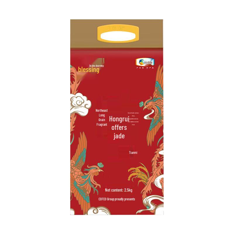 Hu Ji Hua Rice Oil Combo Pack