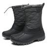 Snow Winter Short Boa Adjustable Gray CM [JSWEI] Boots, Boots, Lightweight, Warm, Down-filled Material, Drawstring, Waterproof, Water-repellent,