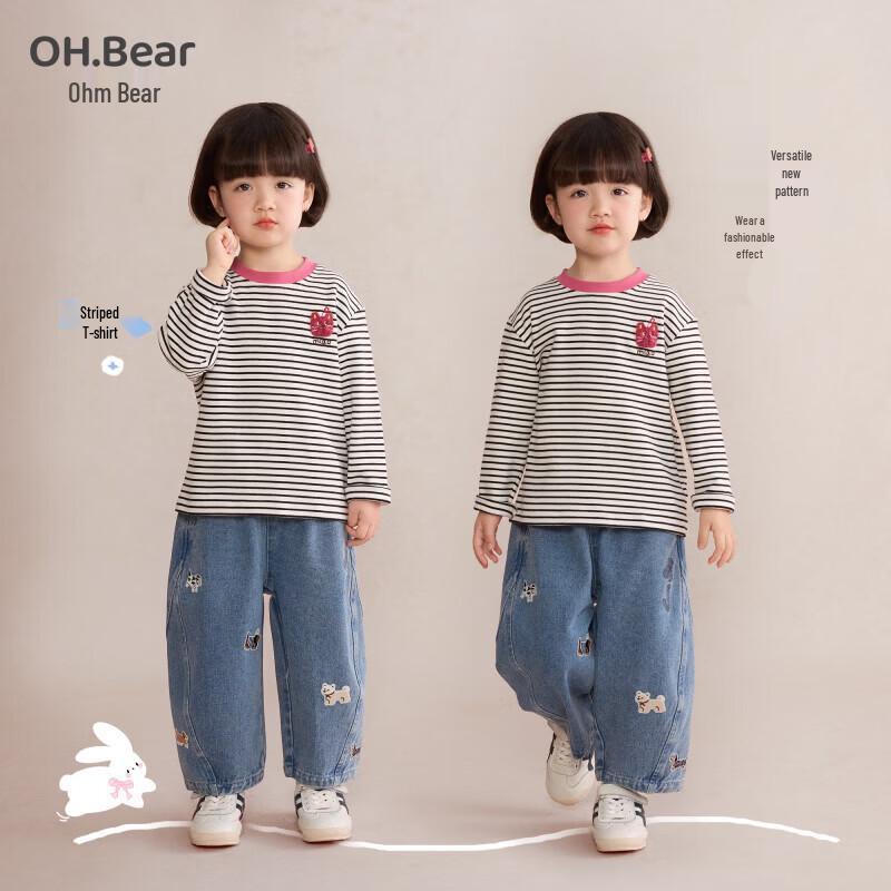 Ohmbear Girls' Denim Straight-Leg Jeans