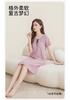Fenteng [40 Thread Flat Cotton] Skin Friendly Plaid Round Neck Short Sleeved Nightgown Dress Pajama Women's and Girls' Skirt Style