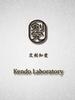 Kendo Laboratory Kendo Tenugui hand Men 100cm x White background with black Made in (Japanese towel) Towel, Tokuoka, "Kōken Chiai" (mutually dyed),