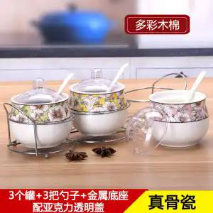 

3-in-1 Ceramic Seasoning Jar Set Seasoning Tank Salt Shaker Three-piece Kitchen Utensils Korean Cruet Seasoning Bottle Pepper