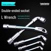Double-Ended L-Shaped Hex Socket Pipe Wrench Set