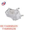 Engine Oil Cooler Assembly for BMW F20 F49 (Part Numbers: 11428585235, 11428585236)