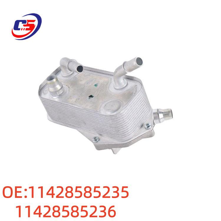 Engine Oil Cooler Assembly for BMW F20 F49 (Part Numbers: 11428585235, 11428585236)