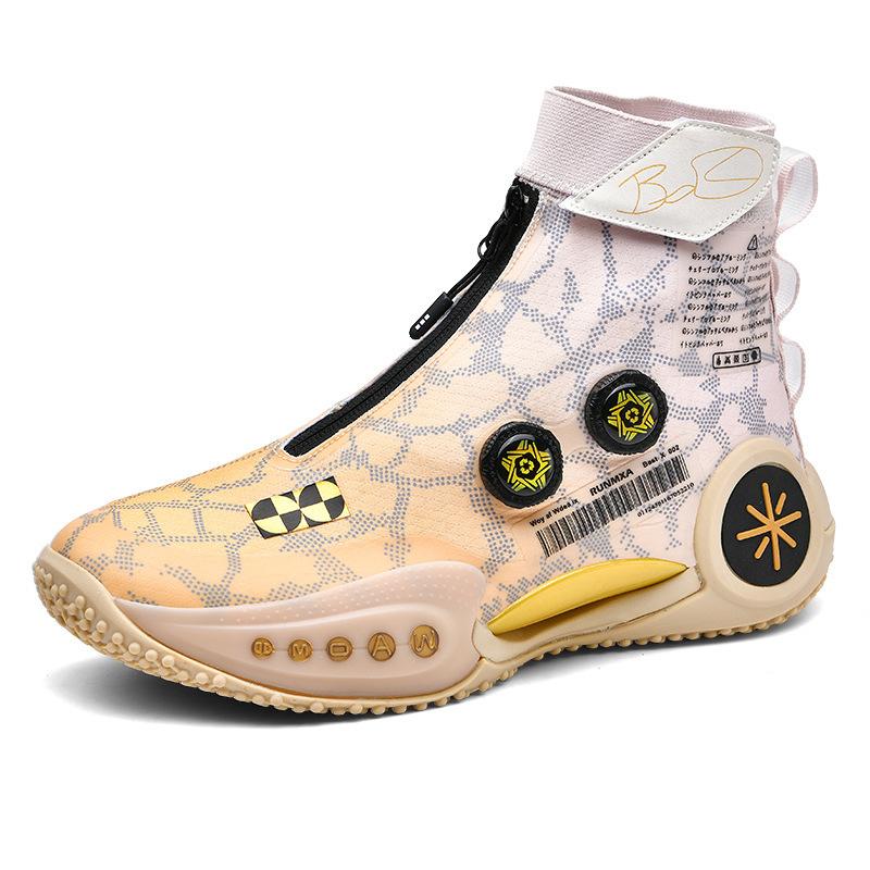 

Новая мужская спортивная обувь, модная сетчатая дышащая спортивная повседневная баскетбольная обувь 45 золотой