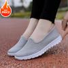 Women Breathable Slip-On Fitness Sneakers Ladies Non-Slip Casual Walking Shoe Lightweight Big Size 42 Flying Woven Walking Shoes
