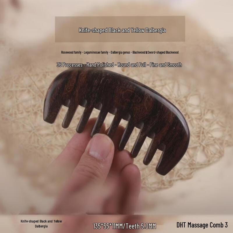 

Black Dalbergia Wood Massage Comb