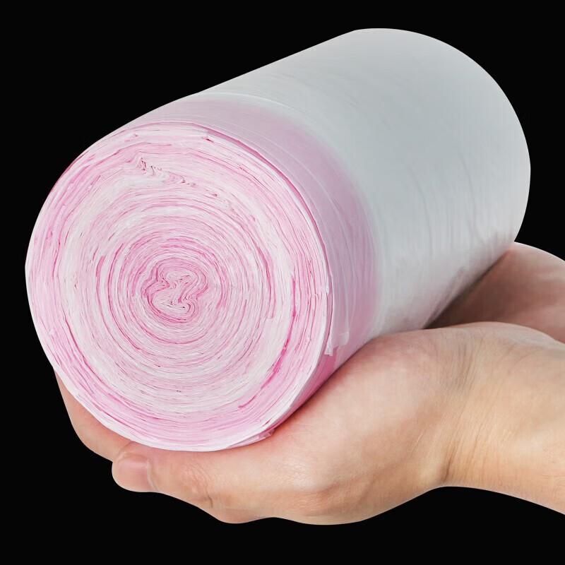 Miaojie Drawstring Perforated Trash Bags