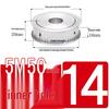 Dual-Sided Flat Timing Pulley: 5M50 Teeth, Width Options 11/16/21/27AF, Bore Size 8-30.
