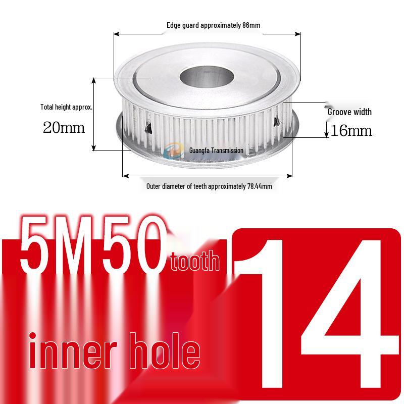 Dual-Sided Flat Timing Pulley: 5M50 Teeth, Width Options 11/16/21/27AF, Bore Size 8-30.