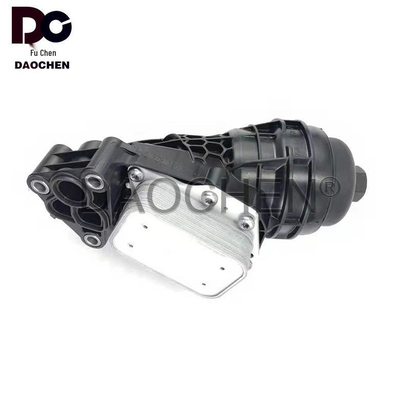 

Oil Filter Assembly for Mercedes-Benz 2701800610 1