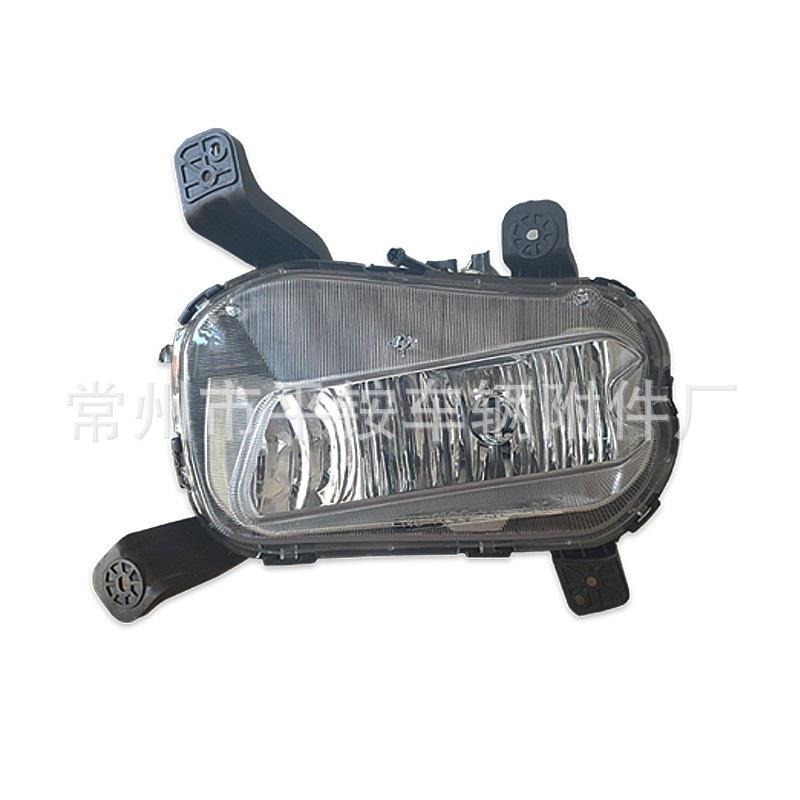 Front Fog Lamps for 18-20 Hyundai ix35: Left & Right