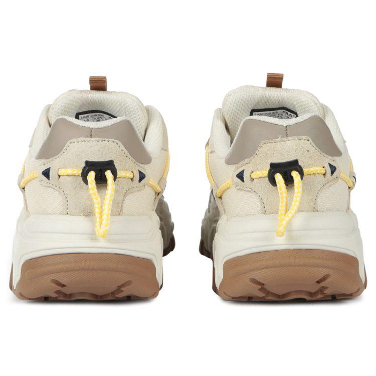 Fila Cat Paw 1 Textile, Synthetic Leather Cushioning Breathable Lightweight Low Top Casual Shoes Unisex Beige Brown 1JM01248_926
