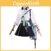 Tenue de Cosplay Lynae de Wuthering Waves Confectionnée Pour les Conventions d'Anime et les Passionnés de Cosplay