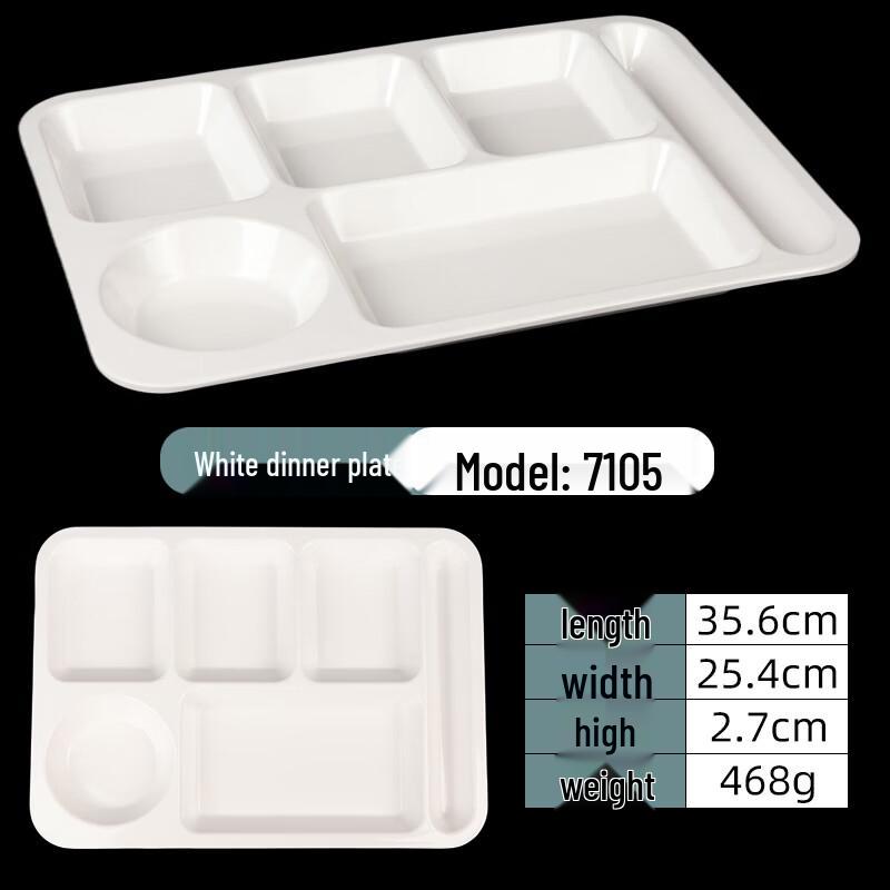 Melamine 6-Compartment Rectangular Canteen Tray