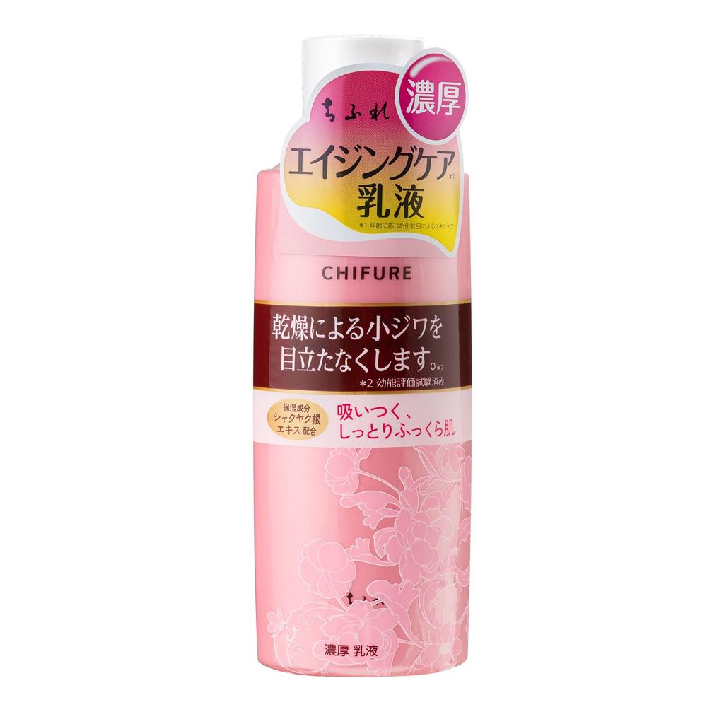 Chifure Rich Emulsion for Aging Care - Anti-Aging Skincare Lotion