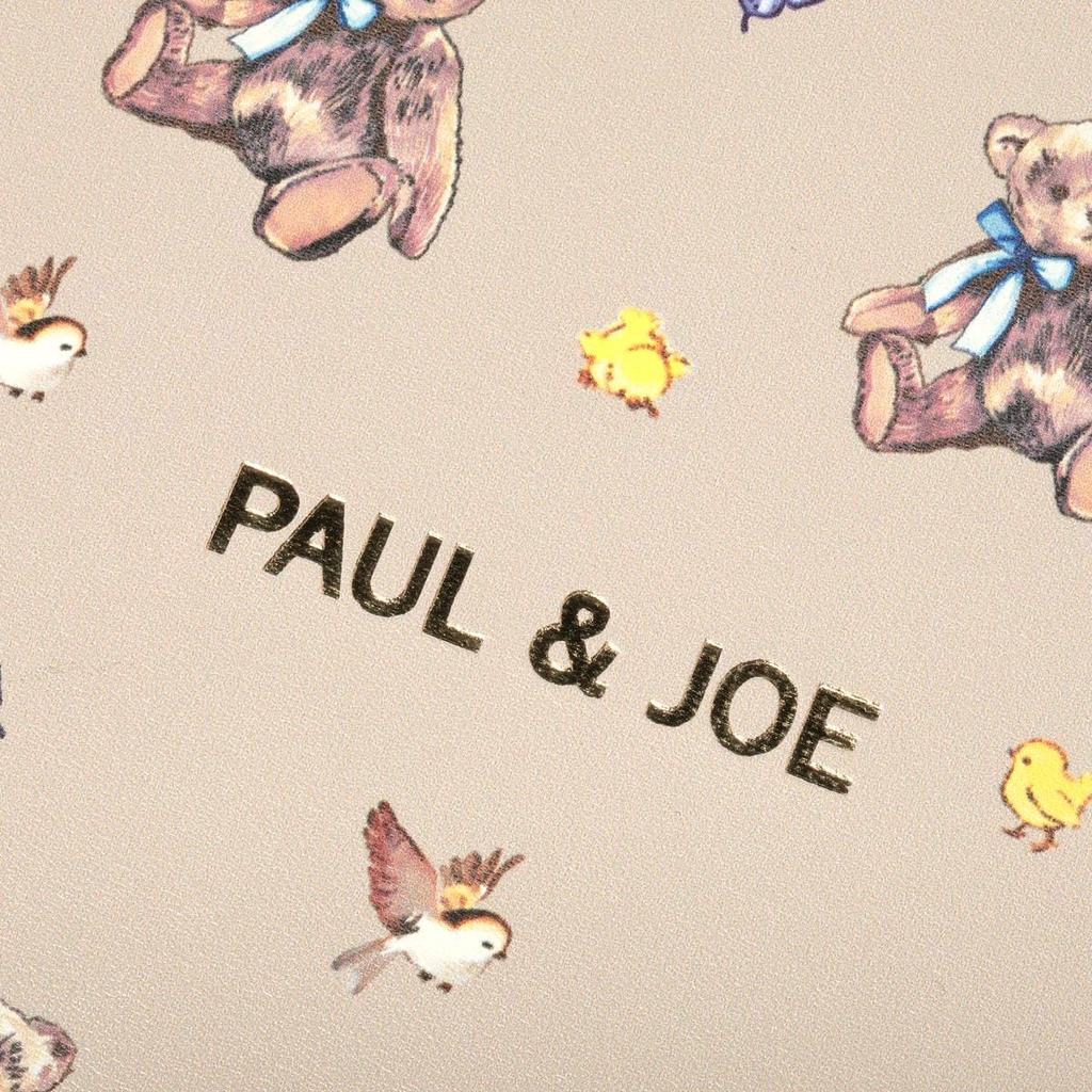 EDiT Weekly Planner Cover, Semi-A5, Diary Cover, Paul & Joe Bear Latte, Marks, DA-DC74-E