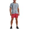 Under Armour Spliced Stripe Crew Neck Short Sleeve T-Shirt Men Tops Blue 1376516-465