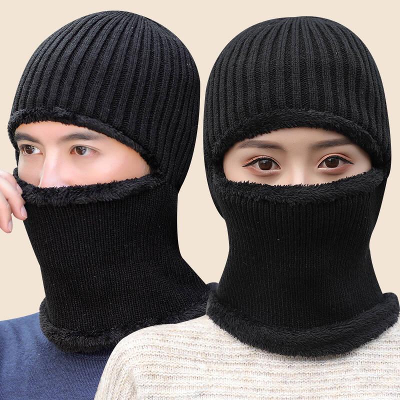 Unisex Winter Knitted Hat, Scarf, & Gloves Set - Fleece-Lined Wool
