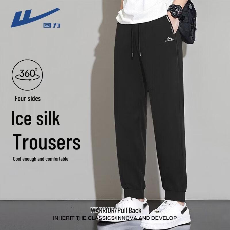 Warrior Men s Ice Silk Breathable Jogger Pants L чёрный