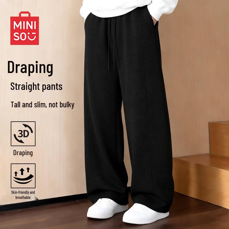 MINISO Men's Loose Casual Sweatpants