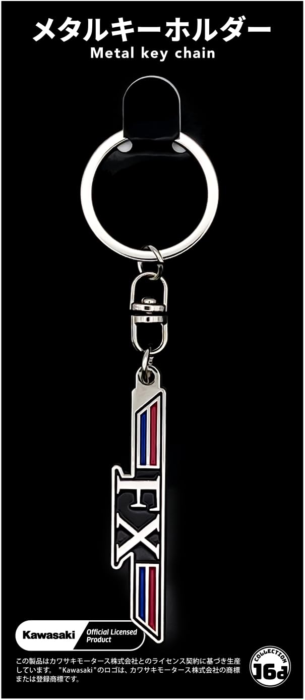 

Zwlok Hoi Kawasaki Z400FX Emblem Metal Keychain Approximately 50-55mm