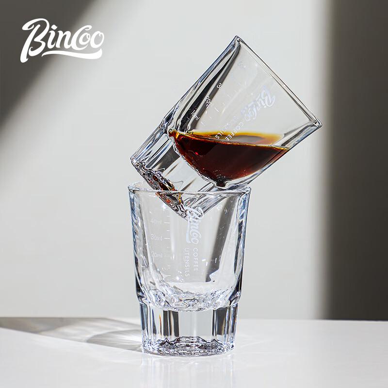 Bincoo Glass Espresso Measuring Cup