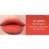 Peripera Ink Airy Velvet Lip Tint Warm Tone 07 Heart Attack