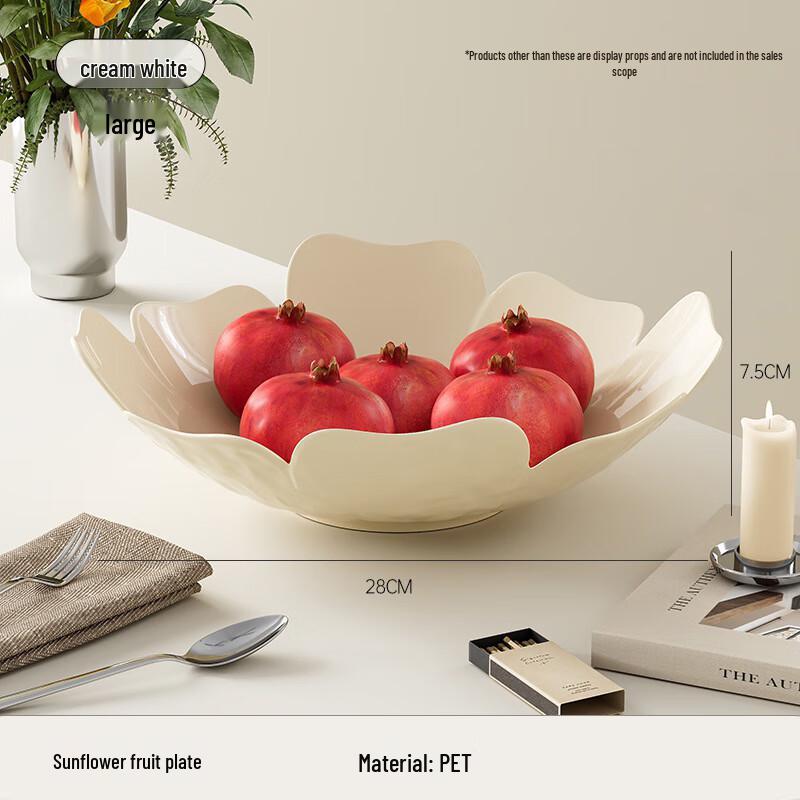 Petal-Shaped Multifunctional Plastic Fruit Plate