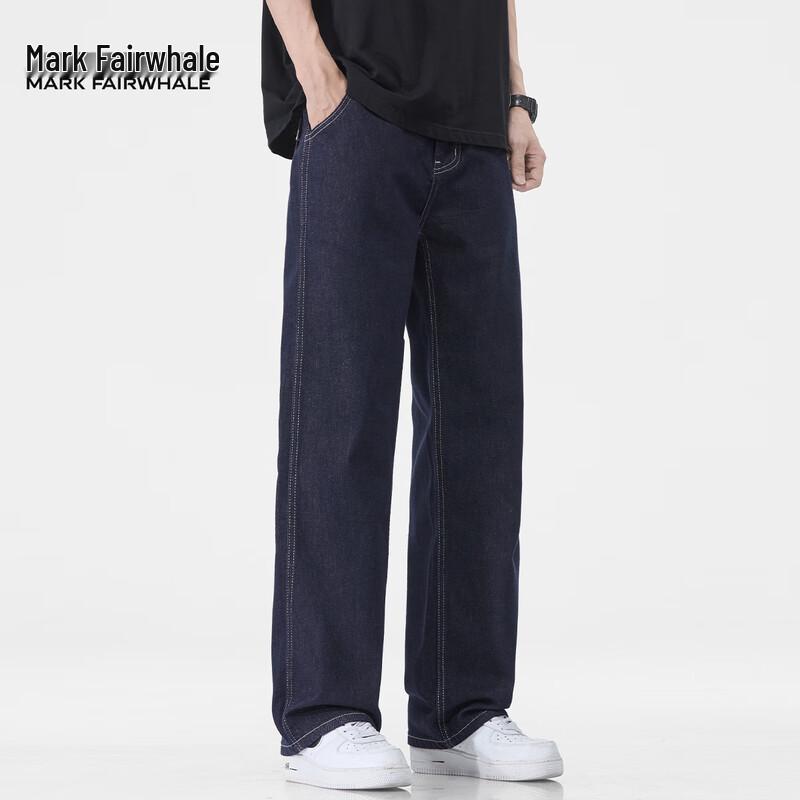Mark Fairwhale Men's Loose Straight-Leg Denim Jeans