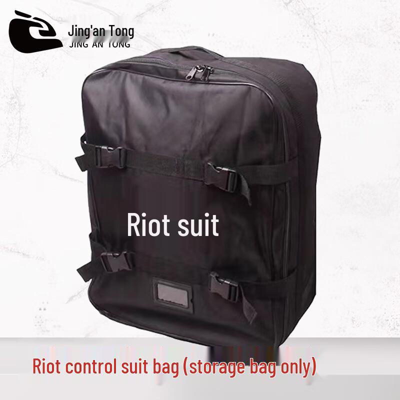 Jingan Anti-Riot Armor Suit Set