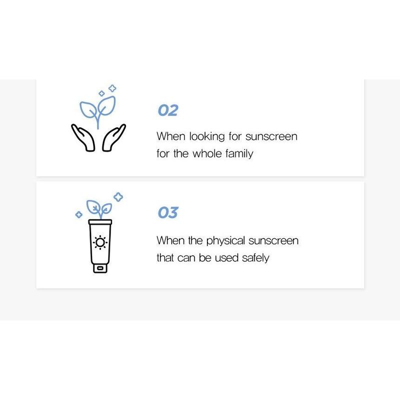 Make P:rem - UV Defense Me. Calming Sun Cream