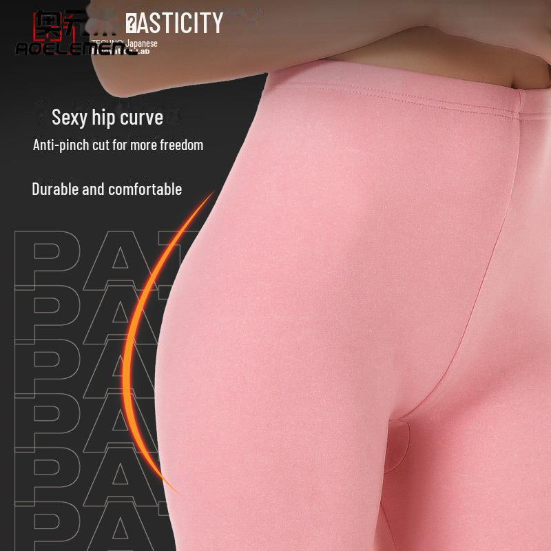 Pantalon thermique slim sans coutures pour femme – Sous-vêtement en velours et coton pour l'automne et l'hiver