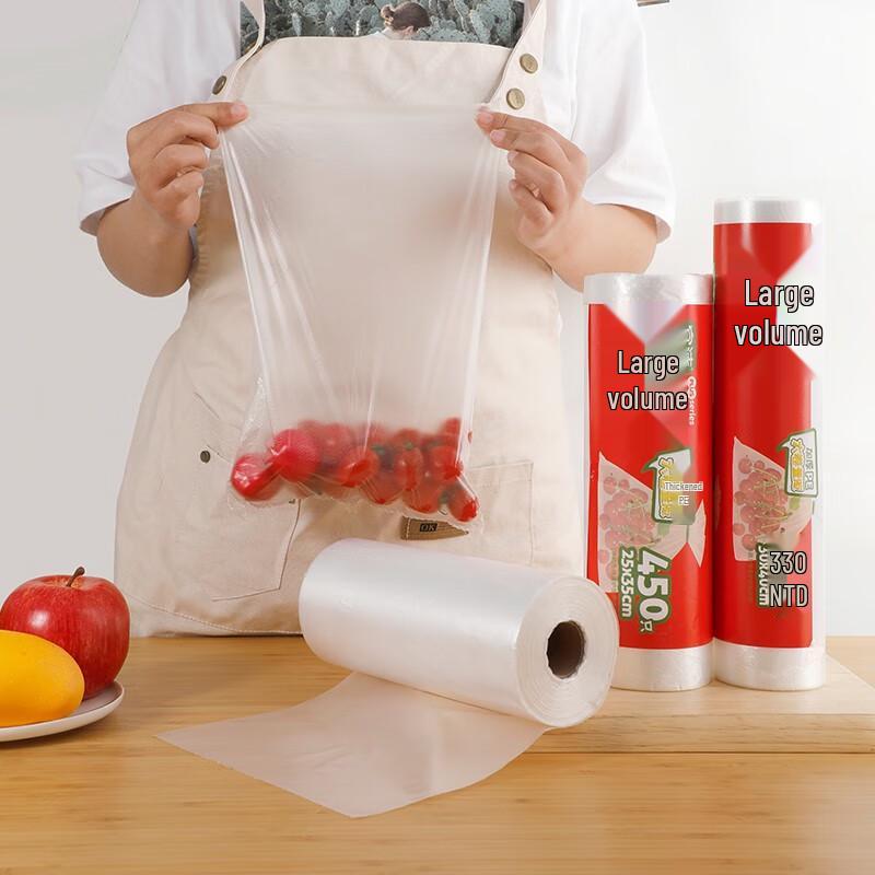 Yijie Thickened Easy-Tear Food Storage Bags