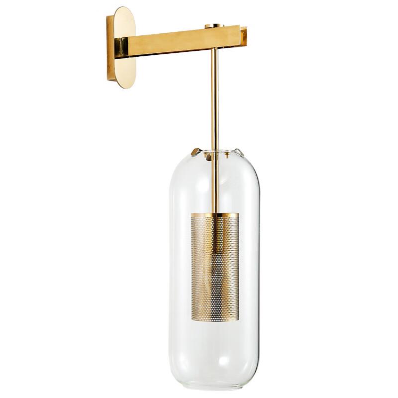 Modern Light Luxury Glass Wall Lamp