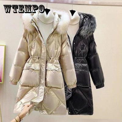 Damen Winter Verdickter Mittellanger Daunenmantel Mit Kapuze Große Größe Locker Glänzend Waschbar Wattierte Jacke