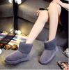 Foreign trade Korean version of fashion knitted wool flanged cotton boots cotton shoes, fashion snow boots cotton shoes 2025 supply
