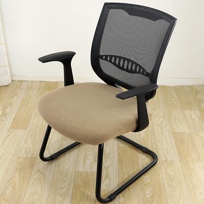 Computer Office Chair Seat Cover Thickened Rotating Chair Cover Simple Stool Cover Household Chair Cover Elastic Fabric
