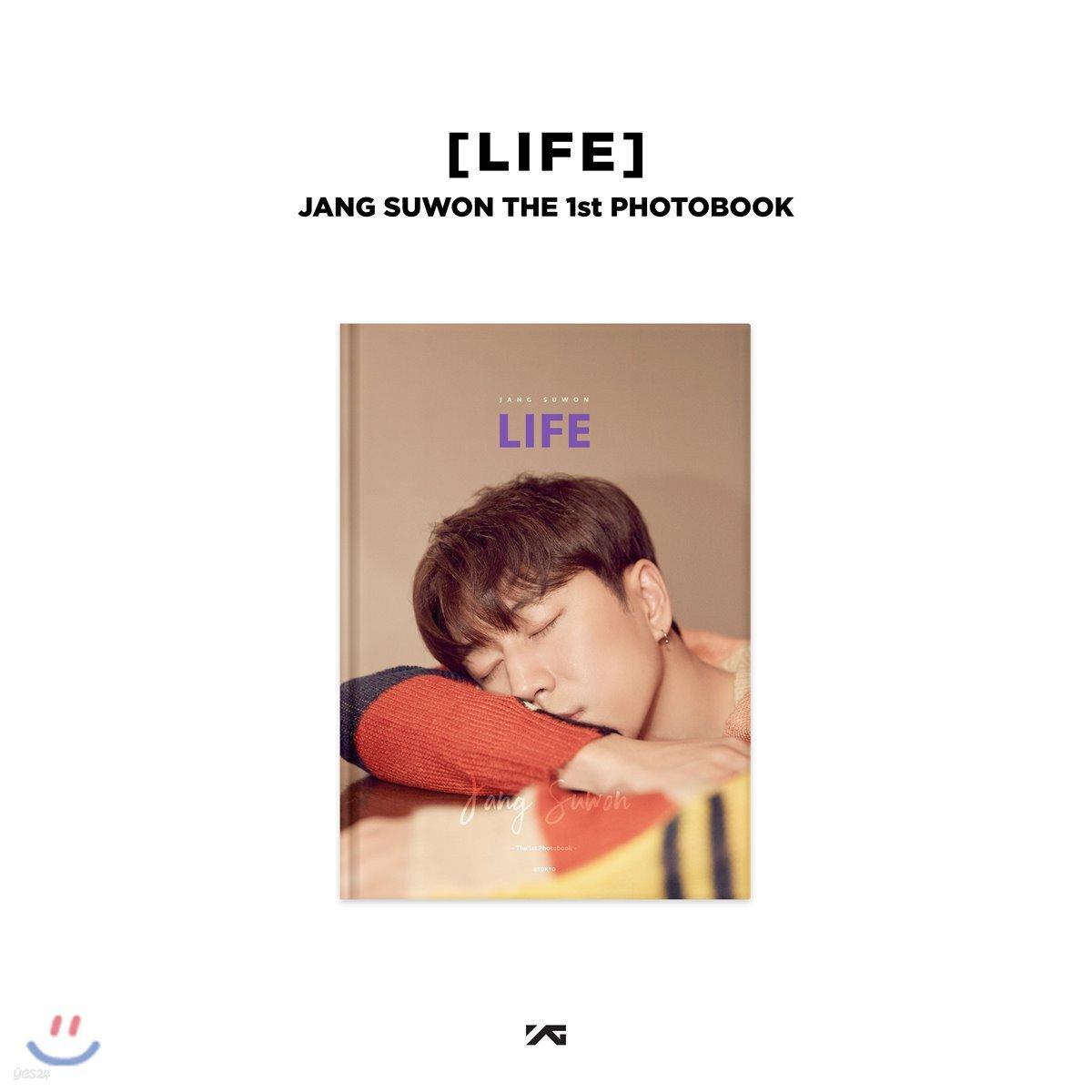 

Jangsuwon - [LIFE] JANG SUWON THE 1st PHOTOBOOK [Purple ver.]