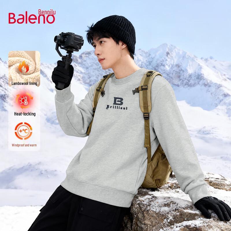 Baleno Men's Lamb Wool Lined Crew Neck Sweatshirt