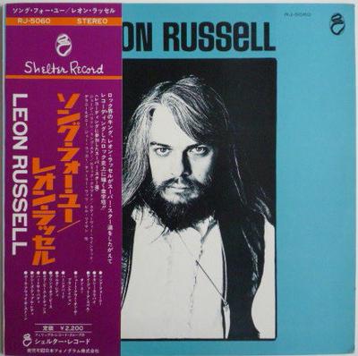 LP Record LEON RUSSELL  Leon Russell RJ5060 SHELTER 1972 Japan Rock Used