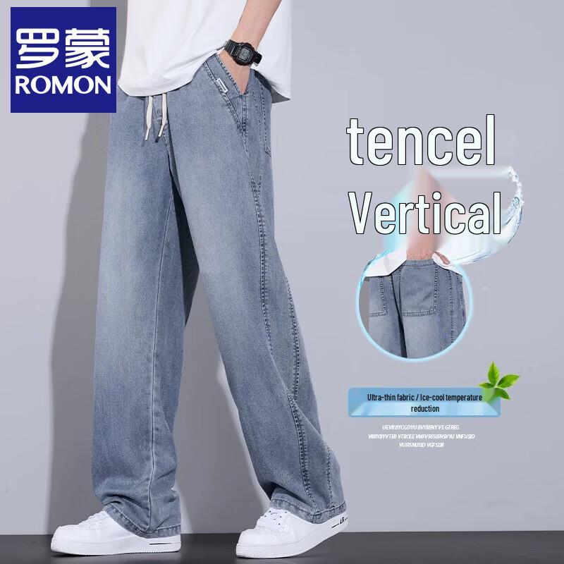 ROMON Men's Ice Silk Loose Straight Denim Pants