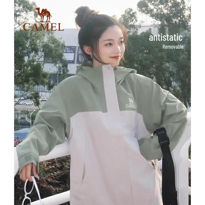 CAMEL Women s Outdoor 3-in-1 Jacket 138Y S