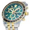 Versace Men's Sport Chrono Watch VEZCA0524, Quartz Movement, Water Resistant, Sapphire Crystal, Green Dial, Stainless Steel [Parallel Import]