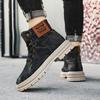 Men's Retro Denim Patchwork Comfortable and Versatile Outdoor Casual Sneakers